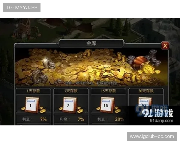 《征战部落巅峰 升级战斗决胜荣耀 战火重燃再创辉煌》